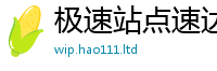 2025新资料免费大全经2025年天天彩资料大全图片